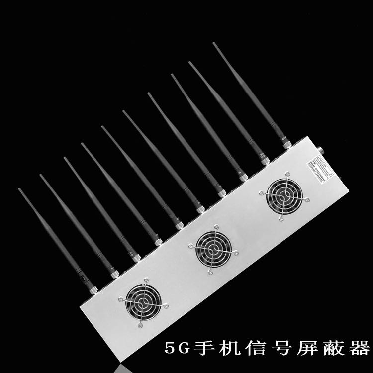 合肥移动通信干扰器（10路）