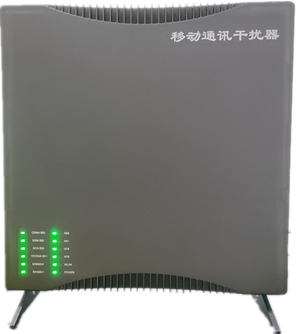 合肥信令级放装型数字移动通信干扰器